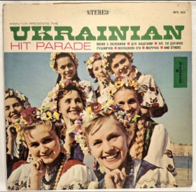 Платівки Пластинки ^/--/^ Д. Гнатюк, Б. Руденко, О. Таранець - Ukrainian Hit Parade - 1965.  (LP). 12. Vinyl. Пластинка. USA. Rare. ^_^^^ Д. Гнатюк, Б. Руденко, А. Таранец - Ukrainian Hit Parade - 1965. (LP). 12.Vinyl. Пластинка. USA. Rare. - фото фото фото