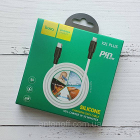 Зарядні пристрої Зарядные устройства ^/--/^ Кабель Hoco X /--/ 21 Plus PD 20 /--/ W Cable Type-C to Lightning / Apple iPhone силіконовий (1 /--/ м 3 /--/ A) Білий ^_^^^ Кабель Hoco X /--/ 21 Plus PD 20 /--/ W Cable Type-C to Lightning / Apple iPhone силиконовый (1 /--/ м 3 /--/ A) Белый - фото фото фото