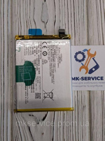 Акумулятори Аккумуляторы ^/--/^ Аккумулятор Батарея Vivo Y /--/ 73 /--/ s B-O /--/ 3 ^_^^^ Акумулятор Батарея Vivo Y /--/ 73 /--/ s B-O /--/ 3 - фото фото фото