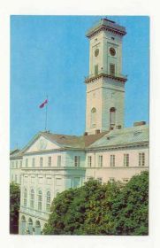 СРСР СССР ^/--/^ СССР 1977  Открытка Львов Горсовет ^_^^^ СРСР 1977 Открытка Львов Горсовет - фото фото фото