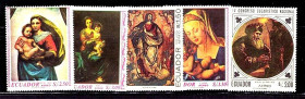 Мистецтво Искусство ^/--/^ NM Искусство . Эквадор 1977 г MNH ^_^^^ Eквадор 1977 MNH - фото фото фото