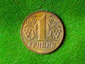 Обігові Обиходные ^/--/^ 1 гривня 2001 рік Україна 1 /--/ АД /--/ 1 &amp;quot; Залишки Штемпельного Блиска &amp;quot;  (908) ^_^^^ 1 гривна 2001 год Украина 1 /--/ АД /--/ 1 &amp;quot; Остатки Штемпельного Молния &amp;quot; (908) - фото фото фото