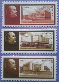 СРСР - СССР - ^/--/^ СССР 1989 Ленин музеи скульптура Нерода СК 5996-5998 MNH ^_^^^ СРСР 1989 Ленін музеї скульптура Нерода СК 5996-5998 MNH - фото фото фото