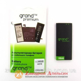 Акумулятори Аккумуляторы ^/--/^ Аккумулятор батарея Samsung EB-BA /--/ 310 /--/ ABE A /--/ 3 A /--/ 310 ^_^^^ Акумулятор батарея Samsung EB-BA /--/ 310 /--/ ABE A /--/ 3 A /--/ 310 - фото фото фото