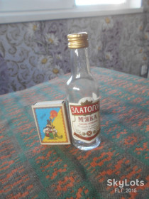 Пляшки Бутылки ^/--/^ Златогор . М&amp;quot;яка . Горілка особлива ^_^^^ Златогор . М&amp;quot; Горелка особенная - фото фото фото