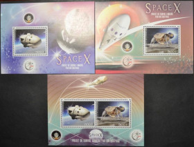 Інше Другое ^/--/^ Кот-Д&039;ивуар Космос Space-X 2017 ^_^^^ Кот-Д&039;івуар Космос Space-X 2017 - фото фото фото