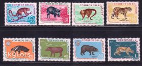 Фауна Фауна ^/--/^ NM Фауна  Эквадор 1959 - 1960  г MNH - ^_^^^ NM Фауна Еквадор 1959 — 1960 MNH - фото фото фото