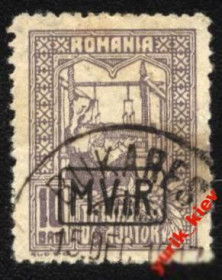 Німецька імперія (-) Германская империя (-) ^/--/^ Германия  кол.--Romania- 1917 г. № 3 гашеная ^_^^^ Німеччина кол.-Romania - 1917 р. No 3 гашена - фото фото фото