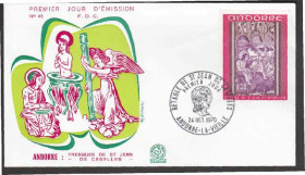 Європа Европа ^/--/^ Андорра Французская 1970 ИСКУССТВО ЖИВОПИСЬ РОСПИСЬ ФРЕСКИ РЕЛИГИЯ Три КПД Mi.226-228 ^_^^^ Французька 1970 МИСТЕЦТВО ЖИВОПИС РОСПИС ФРЕСКИ РЕЛІГІЯ Три ККД Mi.226-228 - фото фото фото