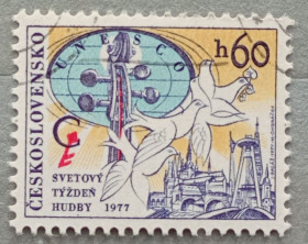 Чехословаччина Чехословакия ^/--/^ Чехословакия 1977 г - Конгресс Международного музыкального совета ЮНЕСКО, гаш ^_^^^ 1977 — Конгрес Міжнародної музичної ради ЮНЕСКО, гаш - фото фото фото