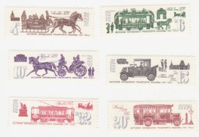 СРСР - СССР - ^/--/^ СССР 1981 г. № 4929‑4934 ** серия ^_^^^ СРСР 1981 р. No 4929‐4934 ** серія - фото фото фото