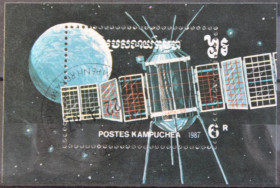 Інше Другое ^/--/^ Камбоджа Кампучия Космос 1987 ^_^^^ Камбоджа Кампучія Космос 1987 - фото фото фото