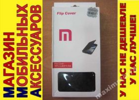 Чохли, бампера Чехлы, бампера ^/--/^ ЧЕХОЛ КНИЖКА ПОДСТАВКА FLIP Xiaomi Mi Note черн ^_^^^ ЧЕХОЛ КНИЖКА ПІДСТАВКА FLIP Xiaomi Mi Note чорн - фото фото фото