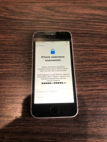 Apple iPhone Apple iPhone ^/--/^ iPhone SE  (1-го покоління) A /--/ 1723 32 ГБ / Акумулятор 100% / iCloud / Б/в [159] ^_^^^ iPhone SE (1-го поколения) A /--/ 1723 32 ГБ / Аккумулятор 100% / iCloud / Б/в [159] - фото фото фото