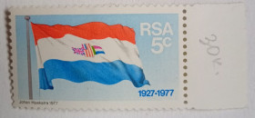 ПАР ЮАР ^/--/^ ЮАР 1977 Национальный флаг, MNH ^_^^^ 1977 — Національний прапор, MNH - фото фото фото