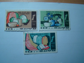 КНДР КНДР ^/--/^ КНДР, Михель  (Средняя и восточная Азия 2006), 1123,1125, Развитие промышленности. ^_^^^ КНДР, Міхель (Середня і східна Азія 2006), 1123,1125, Розвиток промисловості. - фото фото фото