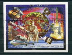 Освоєння космосу Освоение космоса ^/--/^ Чад Chad Space 1997 Salyut 6 and Galileo Meteosat, SMS-GOES and Atlas rocket MNH ^_^^^ Chad Space 1997 Salyut 6 and Galileo Meteosat, SMS-GOES and Atlas rocket MNH - фото фото фото