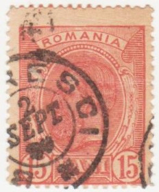 Румунія Румыния ^/--/^ Румыния 1894  г . № 100 гашеная ^_^^^ Румунія 1894 р. No 100 гашена - фото фото фото