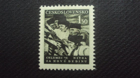 Чехословаччина Чехословакия ^/--/^ ЧССР 1948 /--/ г. негаш. ^_^^^ ЧССР 1948 /--/ р. негаш. - фото фото фото