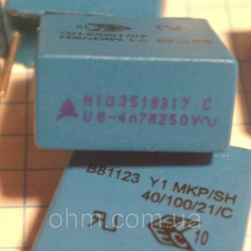 Конденсатори Конденсаторы ^/--/^ Конденсатор проипиленовый  Epcos B /--/ 81123 4700 /--/ пф 250 /--/ в Y /--/ 1 ^_^^^ Конденсатор проіпіленовий Epcos B /--/ 81123 4700 /--/ пф 250 /--/ в Y /--/ 1 - фото фото фото