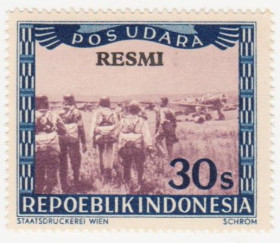 Індонезія Индонезия ^/--/^ Индонезия   1948 г.№  8 * ^_^^^ Індонезія 1948 р. No 8 - фото фото фото