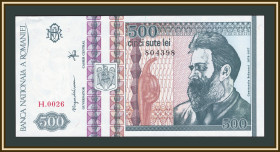 Румунія Румыния ^/--/^ Румыния 500 лей 1992 P-101  (101 /--/ b) аUNC ^_^^^ Румунія 500 лей 1992 P-101 (101 /--/ b) аUNC - фото фото фото