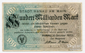 Німеччина Германия ^/--/^ 100 мільярдів марок, Німеччина 1923. ^_^^^ 100 миллиардов марок, Германия 1923. - фото фото фото