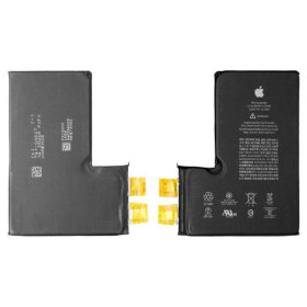 Акумулятори Аккумуляторы ^/--/^ Акумулятор для iPhone 12 Pro Max, Li-ion, 3,83 B, 3687 мАг, без контролера, Original (PRC), (A /--/ 2466) - фото фото фото