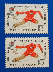Спорт Спорт ^/--/^ СССР 1986 г - Чемпионат мира и Европы по хоккею с шайбой, 2 шт ^_^^^ СРСР 1986 Чемпіонат світу і Європи з хокею з шайбою, 2 шт - фото фото фото