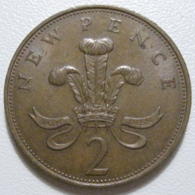 Єлизавета II (після ) Елизавета II (после ) ^/--/^ Велика Британія 2 нових пенса 1971 року 40464 ^_^^^ Великобритания 2 новых пенса 1971 года 40464 - фото фото фото