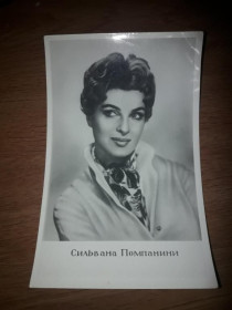 Інше Другое ^/--/^ Открытка Актеры Сильвана Помпанини 1960 Ростов ^_^^^ Актори Сильвана Помпаніні 1960 Ростов - фото фото фото