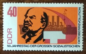 НДР, ФРН ГДР, ФРГ ^/--/^ ГДР 50-летие Октябрьской революции 1967 ^_^^^ НДР 50-річчя Жовтневої революції 1967 - фото фото фото