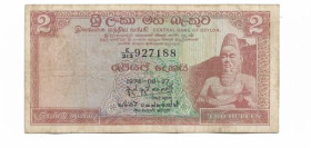 Шрі-Ланка Шри-Ланка ^/--/^ 2 рупии 27 августа 1974 Ceylon Цейлон. ^_^^^ 27 серпня 1974 Ceylon Цейлон. - фото фото фото