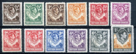 Великобританія Великобритания ^/--/^ БРИТ. КОЛН. СЕВЕРНОЕ БОРНЕО. 1938 ГЕОРГ VI. НЕПОЛН. СЕРИИ. MNH/MLH/MH ^_^^^ Брит. Колн. Північна борнео. 1938 — Георг VI. НЕПОЛН. Серії. MNH/MLH/MH - фото фото фото