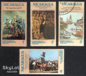 Центральна Америка Центральная Америка ^/--/^ Никарагуа (1975) 200 лет независимости США ^_^^^ Нікарагуа (1975) 200 років незалежності США - фото фото фото