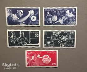 Мистецтво Искусство ^/--/^ Швеция Искусство 1972 ^_^^^ Швеція Мистецтво 1972 - фото фото фото