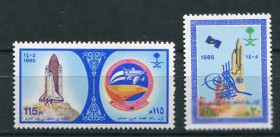 Освоєння космосу Освоение космоса ^/--/^ Саудовская Аравия Saudi Arabia Space 1985 Mi 809-810 Baudry and astronaut prince Al Saub MNH Cv 15.3 ^_^^^ Саудівська Аравія Saudi Arabia Space 1985 Mi 809-810 Baudry and astronaut prince Al Saub MNH Cv 15.3 - фото фото фото