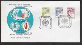 Європа Европа ^/--/^ Мальта 1973 МЕЖДУНАРОДНЫЕ ОРГАНИЗАЦИИ ООН МЕДИЦИНА ВОЗ ПИТАНИЕ ПРОДУКТЫ ХЛЕБ ЗЕРНО КПД Mi.475-477 ^_^^^ 1973 МІЖНАРОДНІ ОРГАНІЗАЦІЇ ООН МЕДИЦИНА ВОЗ ПИТАННЯ ПРОДУКТИ ХЛІБ ЗЕРНО ККД Mi.475-477 - фото фото фото