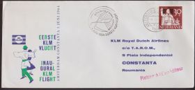 Європа Европа ^/--/^ Нидерланды 1964 ПЕРВЫЙ ПОЛЁТ ВОЗДУШНЫЙ ТРАНСПОРТ АВИАЦИЯ ТАНЦЫ КОСТЮМЫ ЭТНОГРАФИЯ СГ Каше ^_^^^ Нідерланди 1964 Перший політ повітряний транспорт Авіація Танці Костюми Етнографія Каше - фото фото фото