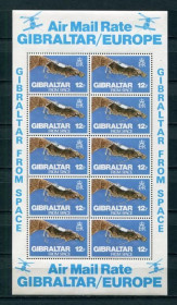 Освоєння космосу Освоение космоса ^/--/^ Гибралтар Gibraltar Space 1978 Mi 371 Bl 5 /--/ View of Gibraltar from space NASA-Foto ^_^^^ Гібралтар Gibraltar Space 1978 Mi 371 Bl 5 /--/ View of Gibraltar from space NASA-Foto - фото фото фото