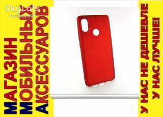 Чохли, бампера Чехлы, бампера ^/--/^ ЧЕХОЛ НАКЛАДКА Xiaomi Mi 8 Soft Touch красный ^_^^^ Xiaomi Mi 8 Soft Touch червоний - фото фото фото
