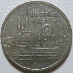 Таїланд Таиланд ^/--/^ Таїланд 1 бат 2008 року #39898 ^_^^^ Таиланд 1 бат 2008 года #39898 - фото фото фото
