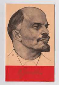 СРСР СССР ^/--/^ ЛЕНИН - 1870-1970  1969 г.  худ. АНДРЕЕВ  двойная чистая  ^_^^^ ЛЕНІН - 1870-1970 1969 р. худ. Подвійна чиста - фото фото фото