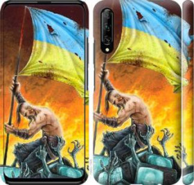Чохли, бампера Чехлы, бампера ^/--/^ Чехол на Huawei P Smart Pro Сильна Україна 1966 /--/ m-1906 - фото фото фото