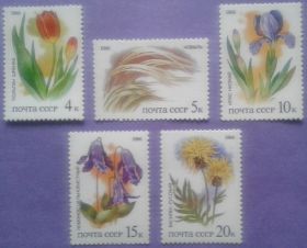 СРСР - СССР - ^/--/^ СССР 1986 флора цветы СК 5625-5629 MNH ^_^^^ СРСР 1986 флора квіти СК 5625-5629 MNH - фото фото фото