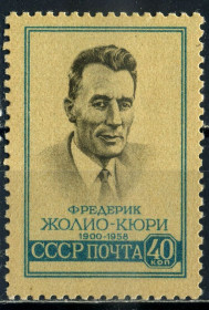 Історія та особистості История и личности ^/--/^ СССР. Жолио-Кюри  (серия)** 1959 г ^_^^^ СРСР. Жоліо-Кюрі (серія) 1959 - фото фото фото