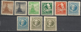НДР, ФРН ГДР, ФРГ ^/--/^ Германия Тюрингия зона оккупации СССР 1945 стандарт флора лес Шиллер Гете шпаргумми экономный клей 9 ^_^^^ Німеччина Тюрінгія зона окупації СРСР 1945 стандарт флора ліс Шиллер Гете шпаргуммі економний клей 9 - фото фото фото