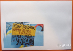 Україна Украина ^/--/^ Украина 2025 война Мариуполь ХНМК ^_^^^ Україна 2025 війна Маріуполь ХНМК - фото фото фото