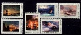Транспорт Транспорт ^/--/^ Флот . СССР  1974 г MNH - Айвазовский - ^_^^^ СРСР 1974 MNH - Айвазовський - - фото фото фото