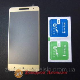 Плівки для екранів Пленки для экранов ^/--/^ Защитное стекло Xiaomi Redmi Note 4 полное Full Glass golden ^_^^^ Xiaomi Redmi Note 4 Full Glass Golden - фото фото фото